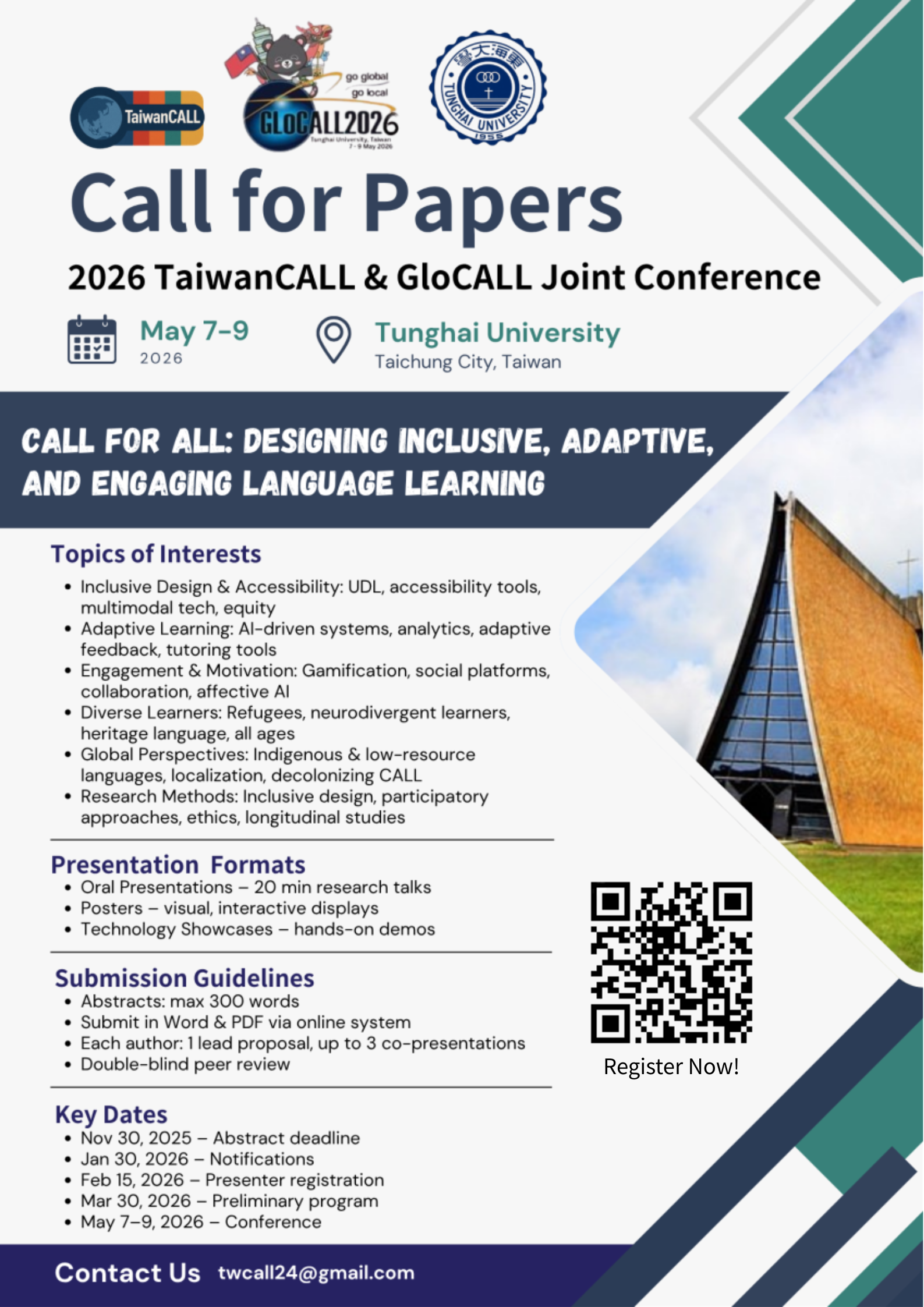 「2026臺灣電腦輔助語言學習學會暨全球電腦輔助語言學習國際研討會」學術徵稿訊息