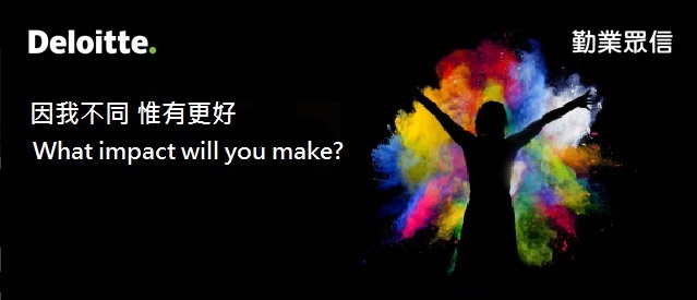 Deloitte